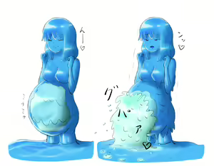 Page 21 of A story about a girl who slime'd her boyfriend and made him eat her. - preview thumbnail
