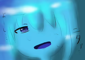 Page 3 of A story about a girl who slime'd her boyfriend and made him eat her. - preview thumbnail