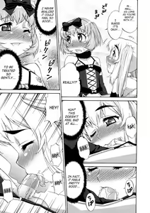 Page 121 of AVATAR TRANCE (decensored) - preview thumbnail