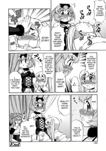 Page 122 of AVATAR TRANCE (decensored) - preview thumbnail