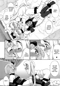 Page 140 of AVATAR TRANCE (decensored) - preview thumbnail