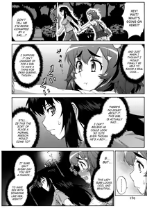 Page 196 of AVATAR TRANCE (decensored) - preview thumbnail