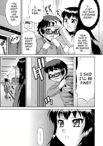 Page 51 of AVATAR TRANCE (decensored) - preview thumbnail