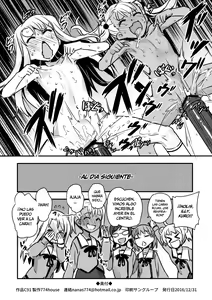 Page 16 of C91 Kaijou Genteibon | Libro Limitado del C91 - preview thumbnail