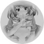Page 196 of Punishment! Touching! Little Sis-chan - preview thumbnail