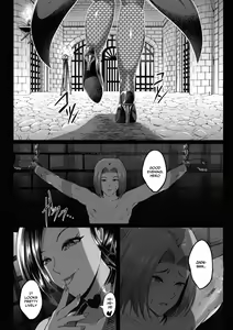 Page 2 of D-mode Harem - preview thumbnail