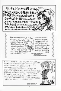 Page 53 of CAPCOMcchi - preview thumbnail