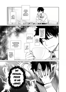 Page 5 of HEAVEN'S DRIVE 6 - preview thumbnail