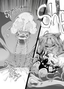 Page 103 of Bouken no Sho Series Soushuuhen | The Adventurer's Log Has Been Fully Recovered Vol. 1 - preview thumbnail