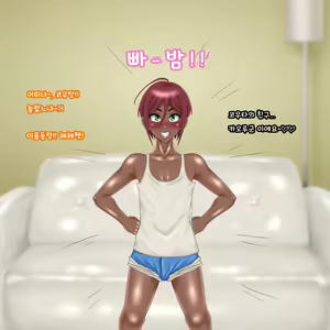 Page 6 of Mama to Kaoru-kun. | 마마와 카오루군 - preview thumbnail