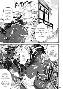 Page 3 of Untitled 1 - preview thumbnail