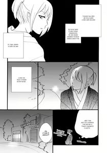 Page 95 of Yukemuri Sanctuary - preview thumbnail