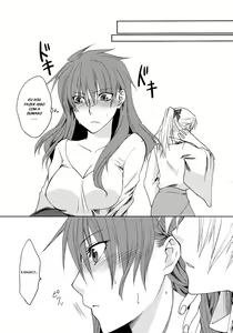 Page 18 of Itoshii Hito - preview thumbnail