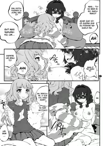 Page 7 of Himegoto Flowers 11 | Secret Flowers 11 - preview thumbnail