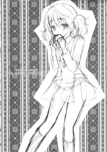 Page 19 of Otokonoko to Enjou Kousai Shimasen ka? | 오토코노코와 원조교제 하지 않으시겠습니까? - preview thumbnail