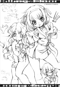Page 9 of Killing Floor - preview thumbnail
