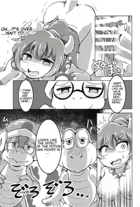 Page 16 of Bow-Girl! - preview thumbnail