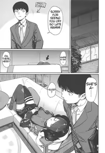 Page 2 of Hee, Mamimi Hayakuchi de Shabereru jan - preview thumbnail