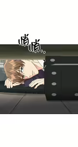 Page 43 of 奇妙玩具来袭 01-04 Chinese - preview thumbnail