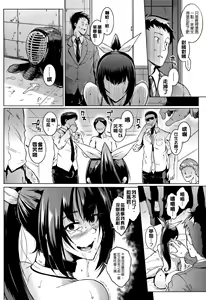 Page 105 of Dolls - preview thumbnail