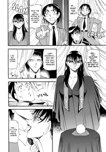 Page 104 of Yoru no Houteishiki 1 | Equation of the Night 1 (decensored) - preview thumbnail