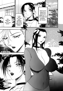 Page 53 of Yoru no Houteishiki 1 | Equation of the Night 1 (decensored) - preview thumbnail