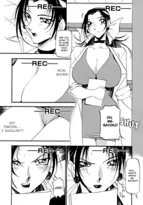 Page 54 of Yoru no Houteishiki 1 | Equation of the Night 1 (decensored) - preview thumbnail