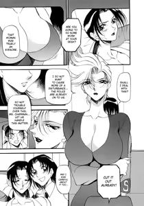 Page 95 of Yoru no Houteishiki 1 | Equation of the Night 1 (decensored) - preview thumbnail