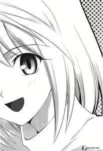 Page 135 of Tsukihime 3 - preview thumbnail