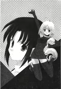Page 143 of Tsukihime 3 - preview thumbnail