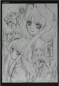 Page 151 of Tsukihime 3 - preview thumbnail