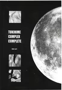 Page 70 of Tsukihime 3 - preview thumbnail