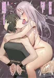 Page 26 of Houkago Doko e Itte mo Battari Souguu suru, Ai mo Oppai mo Ookii Onnanoko ni Karametorareru Ohanashi - preview thumbnail