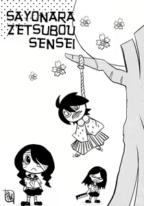 Page 29 of Kobushi Abiru Zetsubou Diary - preview thumbnail