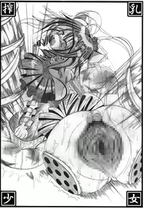 Page 27 of Mahou Shoujo Pururun Momi 2 - preview thumbnail