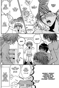 Page 11 of Keroro Dokuhon - preview thumbnail