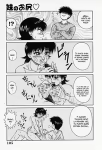 Page 110 of H na Onegai Ch. 1-6, 8-10 (decensored) - preview thumbnail