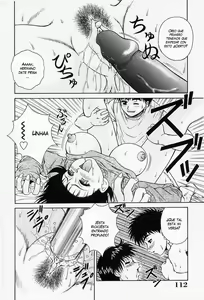 Page 117 of H na Onegai Ch. 1-6, 8-10 (decensored) - preview thumbnail