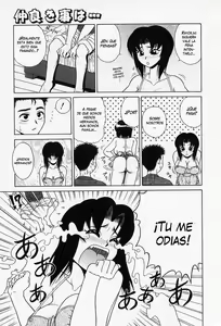Page 164 of H na Onegai Ch. 1-6, 8-10 (decensored) - preview thumbnail