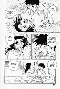 Page 19 of H na Onegai | Sex Please (decensored) - preview thumbnail
