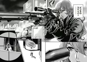 Page 26 of PinSalo Sniper 1 - preview thumbnail