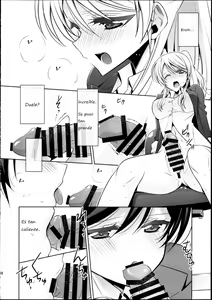 Page 17 of Houkago no Seitokaishitsu Ayase Sensei to Tojo-san - The room for students' association after school - preview thumbnail