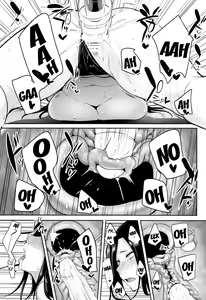 Page 10 of Shinai Max Mattanashi! 2 And 3 | Max Affection System! 2 And 3 - preview thumbnail