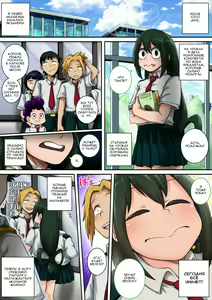 Page 66 of Boku no Harem Academia: 6-wa "Doubutsu-teki na Kanojo" - preview thumbnail