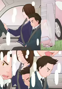 Page 12 of Waruiko-tachi - preview thumbnail