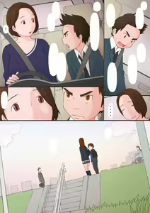 Page 13 of Waruiko-tachi - preview thumbnail