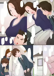 Page 15 of Waruiko-tachi - preview thumbnail