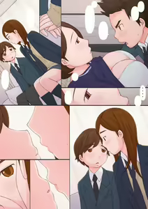 Page 18 of Waruiko-tachi - preview thumbnail