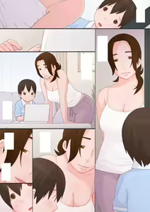 Page 30 of Waruiko-tachi - preview thumbnail