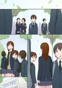 Page 37 of Waruiko-tachi - preview thumbnail